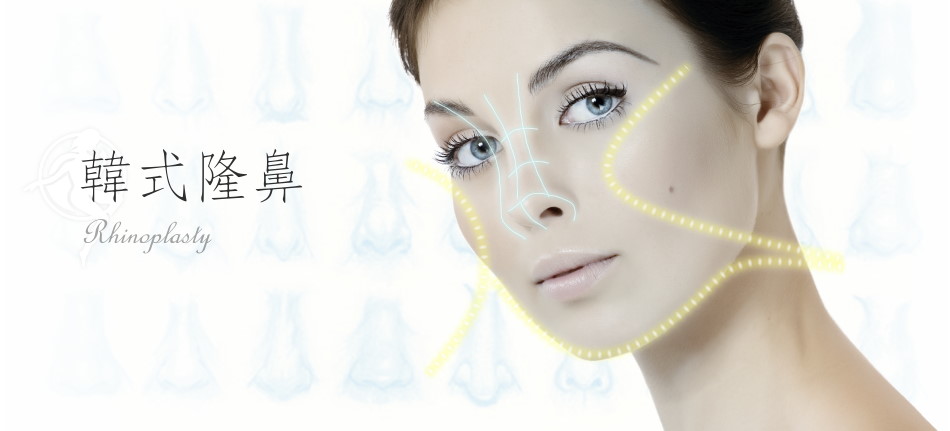 Surgery Face-Rhinoplasty-Cover.jpg